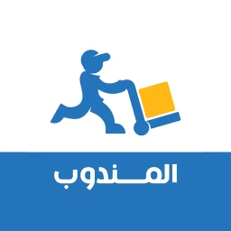 أيقونة المندوب